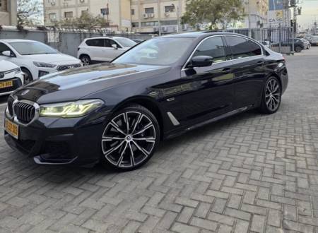 �.�.��&nbsp;545e